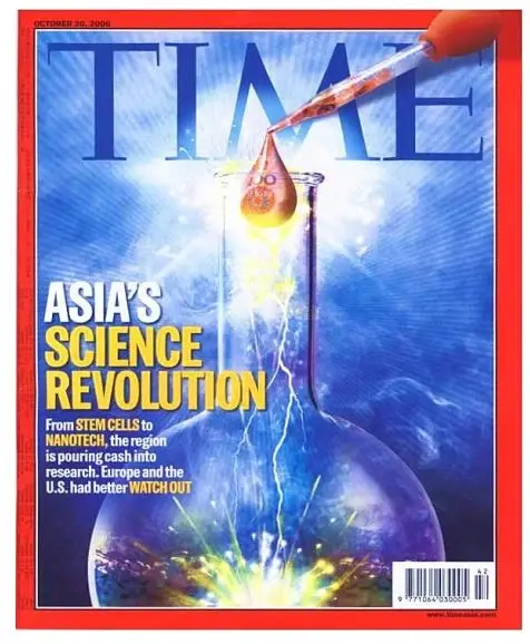《时代周刊》封面